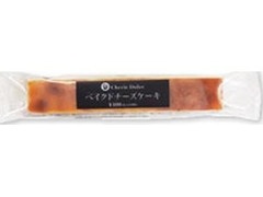 サークルKサンクス Cherie Dolce スティックベイクドチーズケーキ