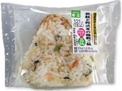 サークルKサンクス おにぎり 秋鮭と野沢菜の雑穀ご飯 商品写真