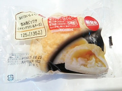 サークルKサンクス おいしいパン生活 温めておいしい！ 包み焼ピッツァ チキングラタン＆チーズ 商品写真