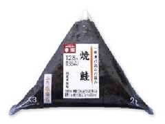 サークルKサンクス ふり塩海苔おにぎり 焼鮭 商品写真