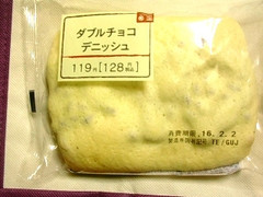 サークルKサンクス ダブルチョコデニッシュ