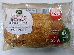 サークルKサンクス もち麦粉入り 野菜の旨み焼きカレーパン 商品写真