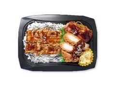 ローソン「ガパオライス 五穀ごはん」など：新発売のコンビニ弁当