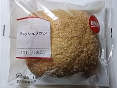 サークルKサンクス デニッシュメロン 商品写真