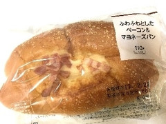 サークルKサンクス ふわふわしたベーコン＆マヨネーズパン 商品写真