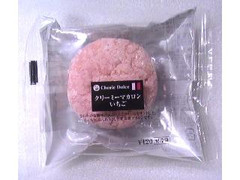 サークルKサンクス Cherie Dolce クリーミーマカロン いちご