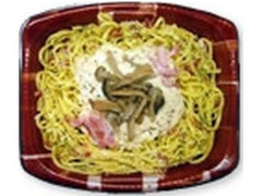 サークルKサンクス ルベッタ 生パスタ 3種のきのこのクリームソース 商品写真