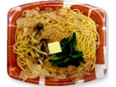 サークルKサンクス ルベッタ 焼たらこと菜の花の和風パスタ 商品写真