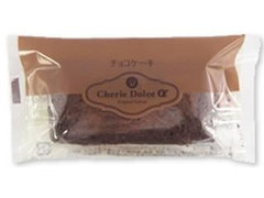 サークルKサンクス Cherie Dolce α チョコケーキ