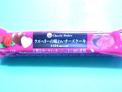 サークルKサンクス Cherie Dolce ラズベリーの味わいチーズケーキ