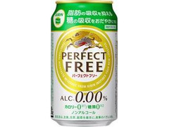 KIRIN パーフェクトフリー 商品写真