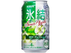 KIRIN 氷結 サワーアップル 缶350ml