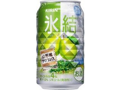 KIRIN 氷結 山形産ラ・フランス 缶350ml
