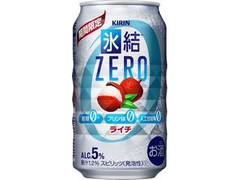 KIRIN 氷結 ZEROライチ