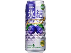 KIRIN 氷結 長野産プルーン 缶500ml缶