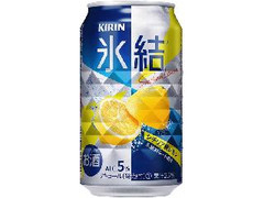 KIRIN 氷結 シチリア産レモン 缶350ml