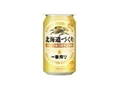 KIRIN 一番搾り 北海道づくり 北海道千歳工場限定醸造 缶350ml