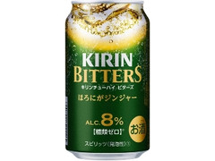 KIRIN チューハイ ビターズ ほろにがジンジャー