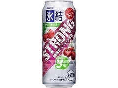 KIRIN 氷結 ストロング サワーチェリー 缶500ml