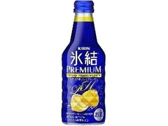 KIRIN 氷結 プレミアム シチリア産プレミアムレモン 瓶240ml