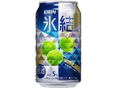 KIRIN 氷結 ウメ 缶350ml
