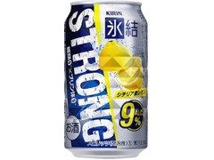 KIRIN 氷結ストロング シチリア産レモン 缶350ml