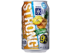 KIRIN 氷結ストロング パイナップル 缶350ml