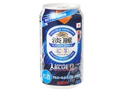 淡麗 プラチナダブル サッカー日本代表応援 缶350ml