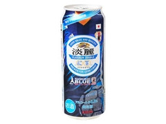淡麗 プラチナダブル サッカー日本代表応援 缶500ml