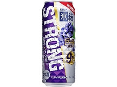 KIRIN 氷結 ストロング 巨峰 缶500ml