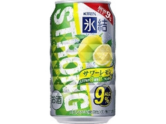 KIRIN 氷結 ストロング サワーレモン 缶350ml