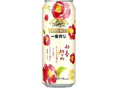 KIRIN 一番搾り 初春初づめ 缶500ml