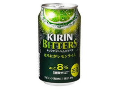 KIRIN チューハイ ビターズ ほろにがレモンライム 缶350ml