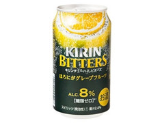 KIRIN チューハイ ビターズ ほろにがグレープフルーツ 缶350ml