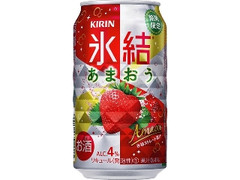 KIRIN 氷結 あまおう 缶350ml