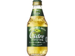 KIRIN ハードシードル 商品写真