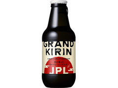 KIRIN グランドキリン JPL