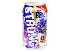 氷結ストロング 巨峰 缶350ml