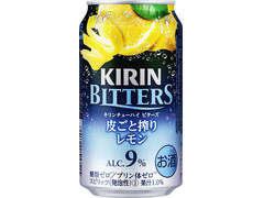 KIRIN チューハイ ビターズ 皮ごと搾りレモン