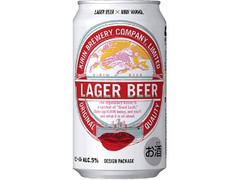 KIRIN ラガービール アンディ・ウォーホルデザインパッケージ 缶350ml