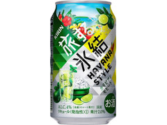 KIRIN 旅する氷結 カリビアンモヒート