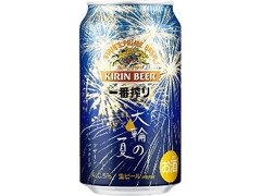 KIRIN 一番搾り 大輪の夏デザインパッケージ 缶350ml