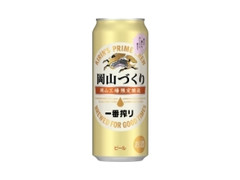 KIRIN 一番搾り 岡山づくり 缶500ml