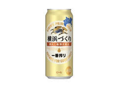 KIRIN 一番搾り 横浜づくり 缶500ml