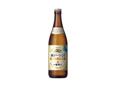 KIRIN 一番搾り 神戸づくり 瓶500ml