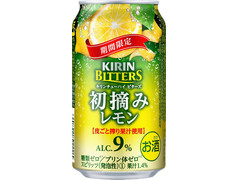 KIRIN チューハイ ビターズ 初摘みレモン 商品写真