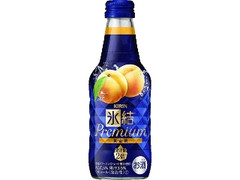 KIRIN 氷結 プレミアム 黄金桃 瓶240ml