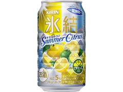 KIRIN 氷結 サマーシトラス 缶350ml