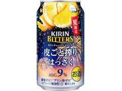 KIRIN チューハイ ビターズ 皮ごと搾りはっさく 商品写真