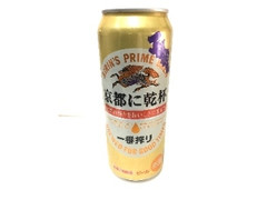 KIRIN 一番搾り 京都に乾杯 缶500ml